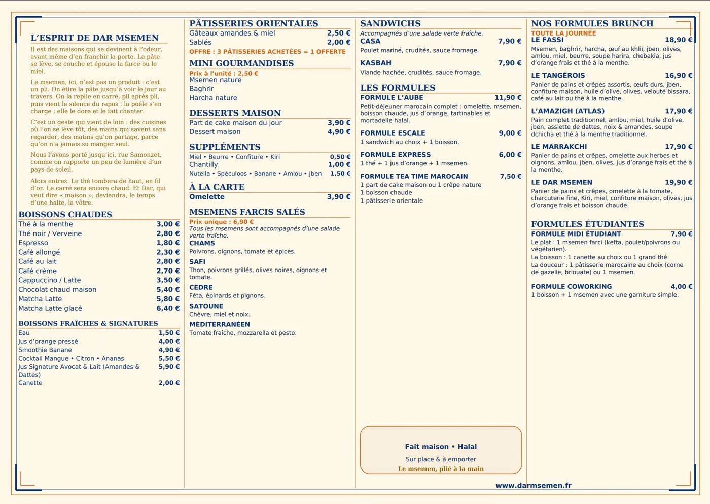 Dar Msemen menu intérieur